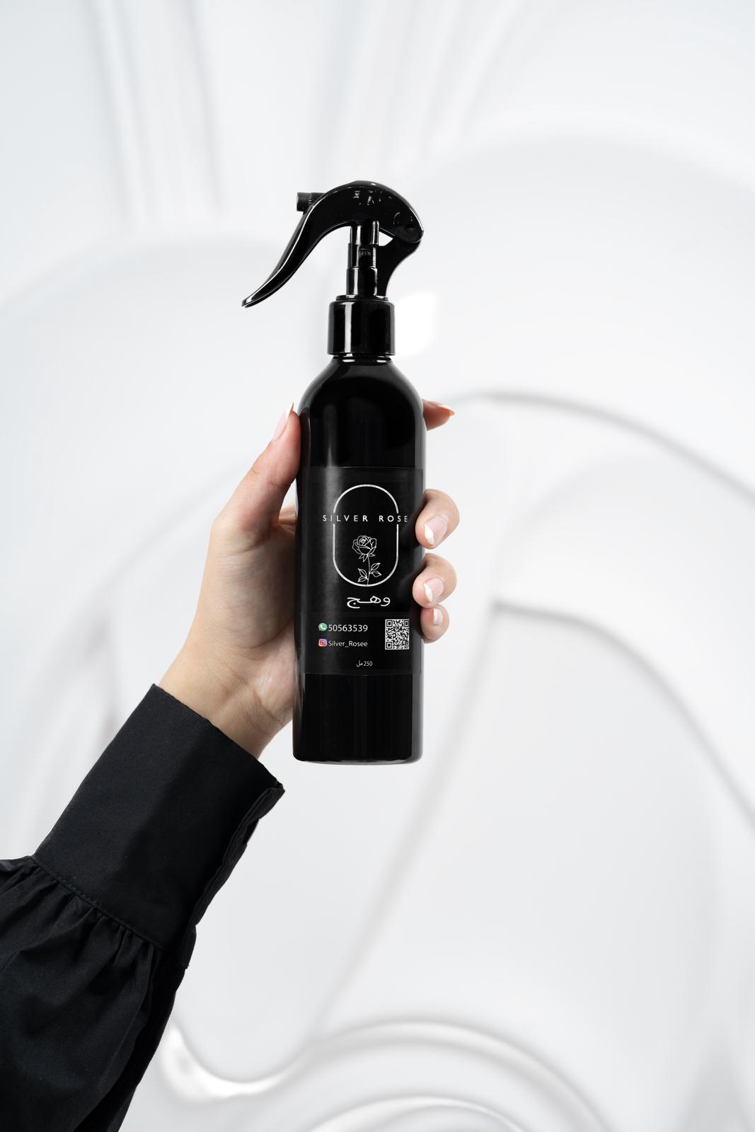 وهج بخاخ معطر للغرف والاثاث
