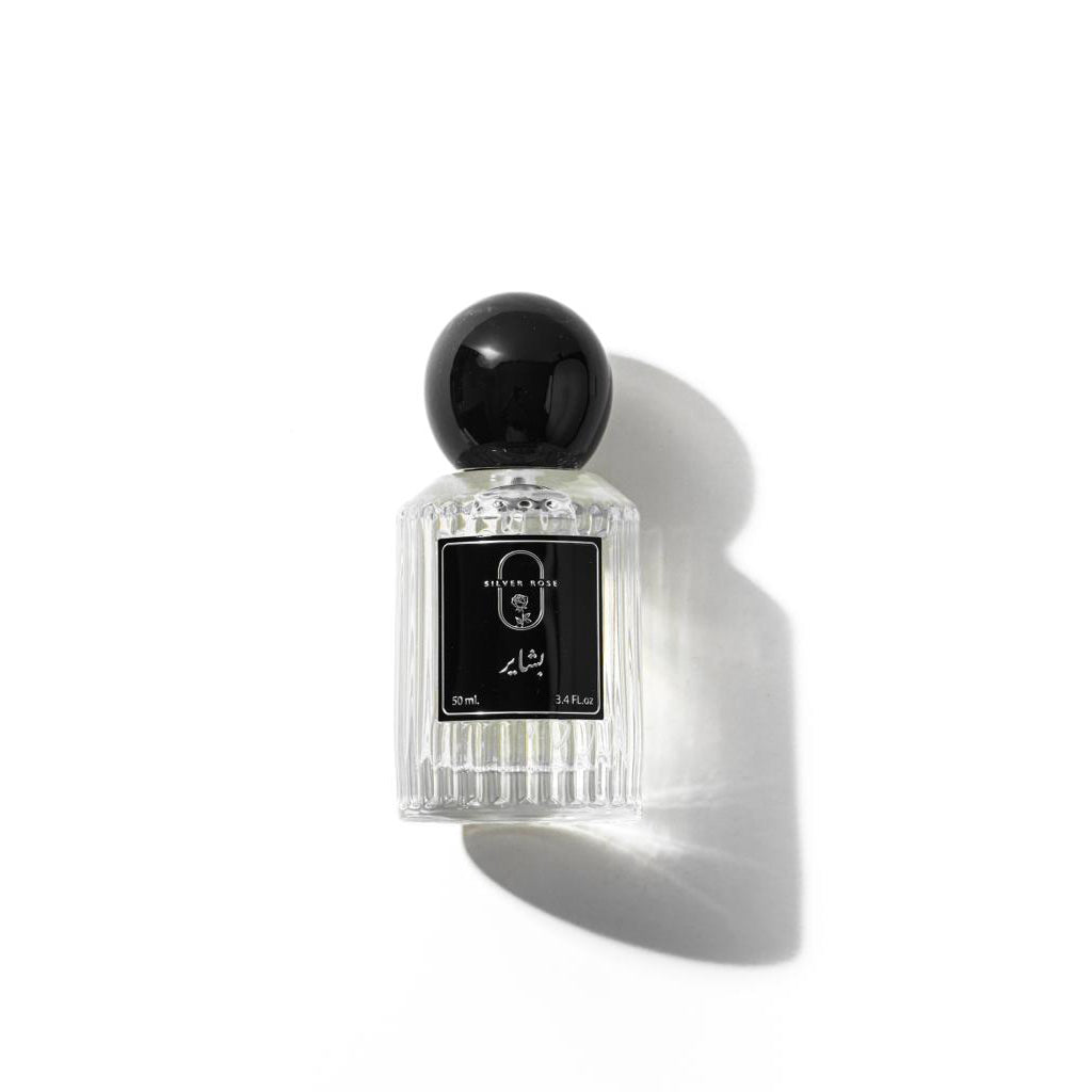 عطر نسائي نهاري