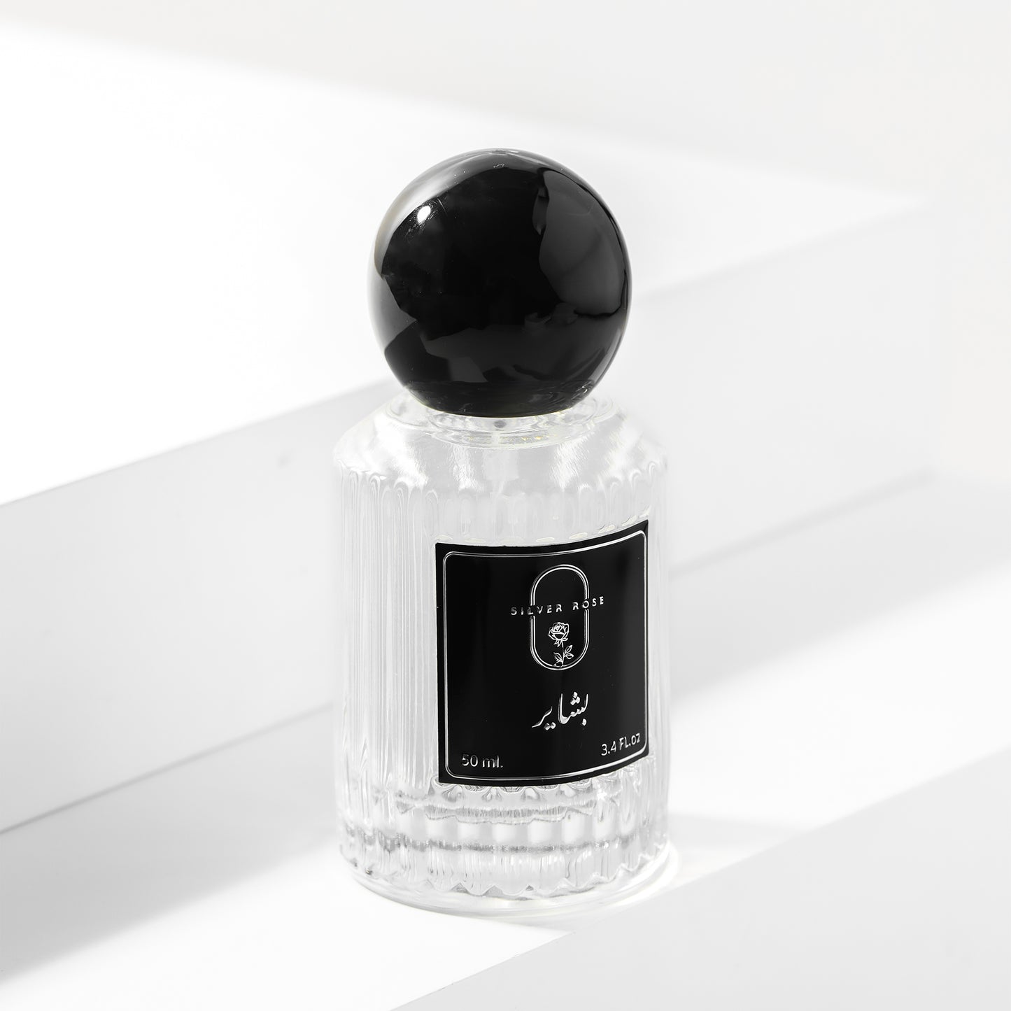بشاير عطر نسائي فخم وجذاب