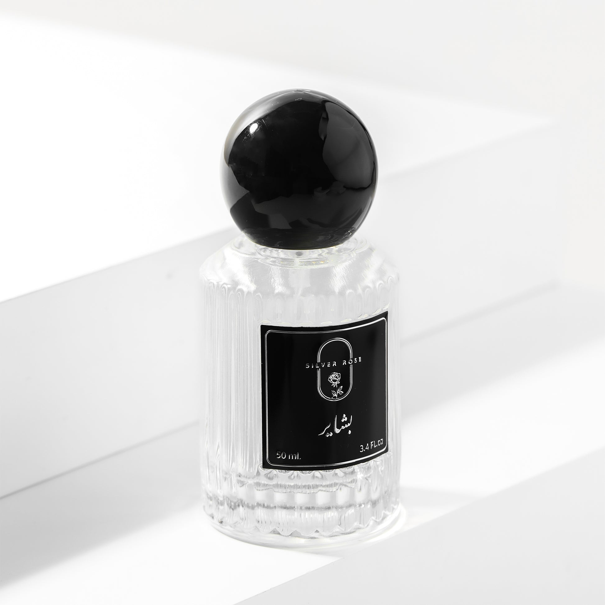 بشاير عطر نسائي فخم وجذاب